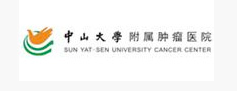 iData助力中山大學(xué)附屬腫瘤醫(yī)院實現(xiàn)移動輸液管理