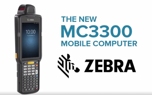 讓Zebra MC3300x 來回答什么叫做“真正可靠”的移動數(shù)據終端