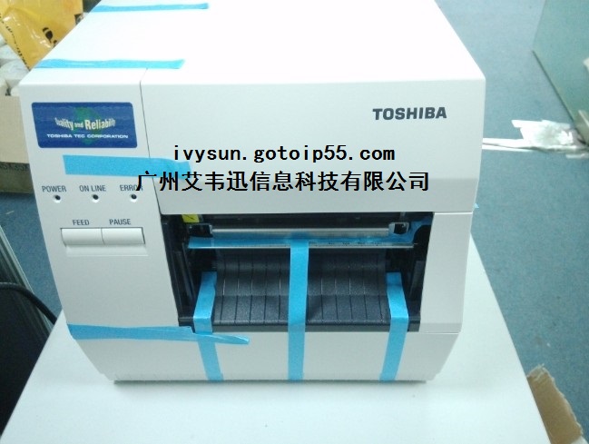 東芝TEC B-452hs 600點(diǎn)