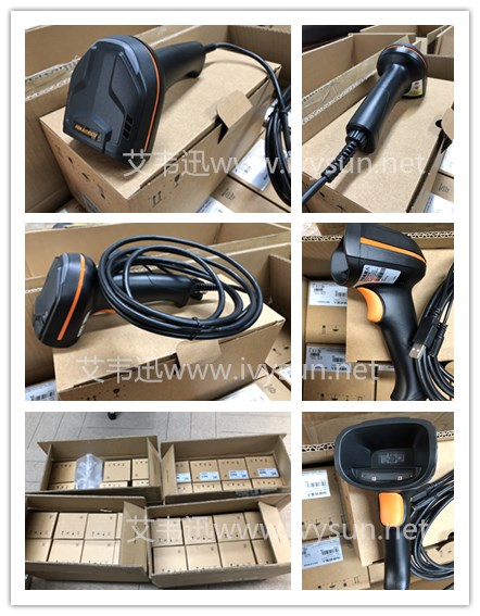 ?？礛V-IDH3013-05N-R1U手持工業(yè)掃碼槍.jpg