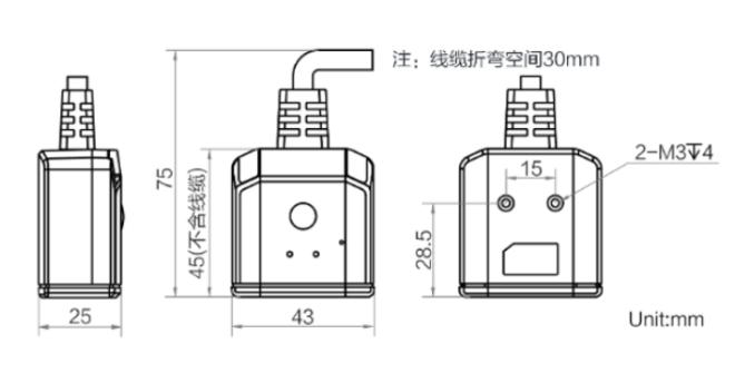 ?？低昅V-IDB005EX 經(jīng)濟(jì)型小型工業(yè)讀碼器.png