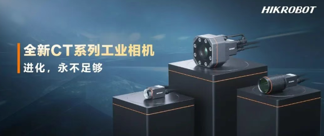 ?？礐T系列相機(jī).png